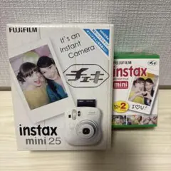 【未使用】FUJIFILM instax mini 25 フィルム付き（新品）