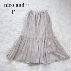 niko and...（F）ティアードスカート　ハシゴレース　ベージュ　インド綿のサムネイル