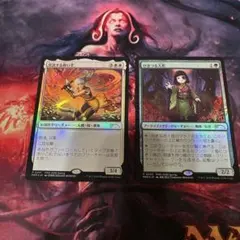 MTG 放浪する救い手 ひきつる人形 プロモ Foil - メルカリ