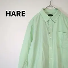HARE ハレ 長袖シャツミントグリーン ボタンダウン タック カジュアル L