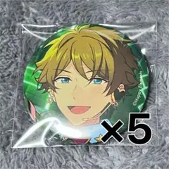 あんスタ コレ缶 2025 Dec. Idol 翠 缶バッジ 5点セット