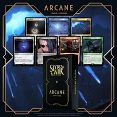 2025年最新】MTG アンステーブル BOXの人気アイテム - メルカリ