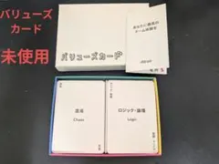 Item thumbnail for item 76b6259c-2eae-4017-95c5-e8baefb975c1