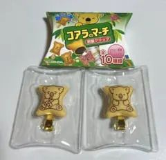 Item thumbnail for item a465c317-463f-427f-8a77-709014f2e84e