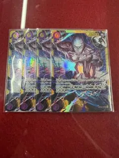 ワンピースカード 神の島の冒険 エネル SECシークレット　4枚