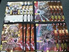 双魔左機ミルク 悪魔右機フリル 聖霊左機コットン　イズモ　各4枚