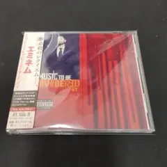 ミュージック・トゥ・ビー・マーダード・バイ　EMINEM　エミネム　廃盤