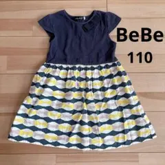 BeBe ベベ★ワンピース 110
