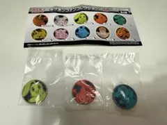 ポケモンコインコレクション 第6弾 ZA 御三家