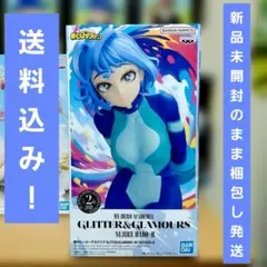 僕のヒーローアカデミア 波動ねじれ　II GLITTER&GLAMOROUS