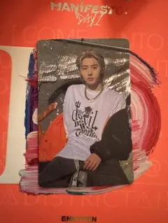 enhypen manifesto day1 ソンフン engene トレカ