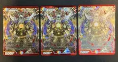 2026年最新】機械神類ヨミの人気アイテム - メルカリ