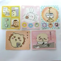 ちいかわ　丸美屋　カレー　(パート２)キラキラシール　⑧⑨⑩⑫⑮５枚セット