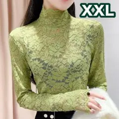 Item thumbnail for item 85be7e53-8c58-40d6-8200-c09f9771fdfa