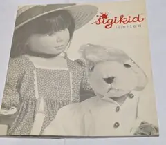 Item thumbnail for item 25665884-1ac9-4aec-9b77-d1f1cdb78cda