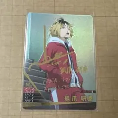 2025年最新】バボカ 研磨 サインの人気アイテム - メルカリ