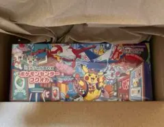 ポケモンセンター フクオカ スペシャルBOX 未開封新品
