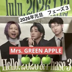 Item thumbnail for item 97f3564b-7427-4aa0-9181-fbcb87e5b7d4