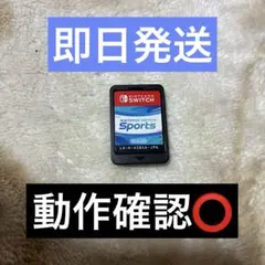 ✴︎11時時間以内発送✴︎美品 Nintendo Switch Sports