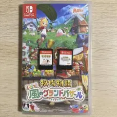 Let's! 牧場物語 風のグランドバザール 牧場物語オリーブタウンと希望の大地