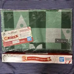 Mrs. Green Apple 一番くじ　B賞　タペストリー　C賞　ストール