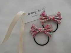 No.710 リバティ キッズ Ssize ヘアゴム ハンドメイド