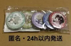 Collar×Malice カラマリ 予約特典 缶バッジ 5個セット