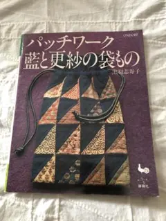 Item thumbnail for item 7c5adaa8-2916-4ce4-95b6-f5b0c4541103