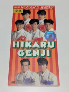光GENJI/ WINNINGRAN レンタル落ち