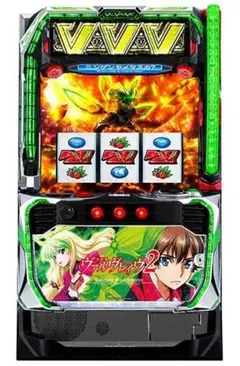 2026年最新】ヴァルヴレイヴ実機の人気アイテム - メルカリ