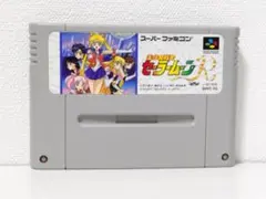★スーファミ　セーラームーンR　スーパーファミコン　カセット　SFC