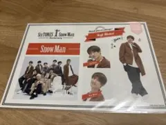 Snow Man 向井康二 ステッカーセット