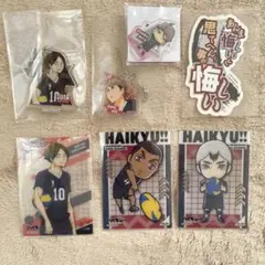 【稲荷崎高校】ハイキュー!! グッズ7点セット