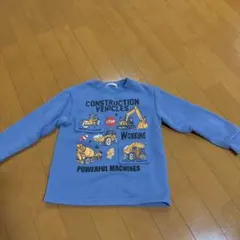 Item thumbnail for item 215b932e-a198-4cfc-b07f-23b8b12b30c8