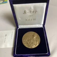 造幣局 日中貨幣展記念メダル 昭和59年製 - メルカリ