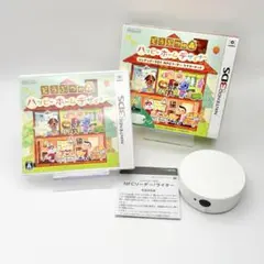 どうぶつの森 ハッピーホームデザイナー NFCリーダー/ライター付き