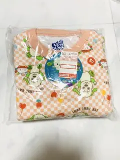 ワンワン いないいないばあっ！ パジャマ 上下セット キルト 100 キッズ