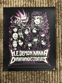 デーモン閣下/Damian Hamada's Creatures/地球魔界化計画