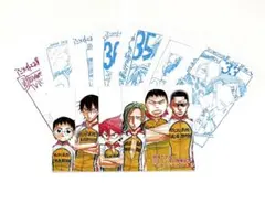 【美品】 弱虫ペダル 購入特典 ペーパー 総北 アニメイト 弱ペダ 限定品