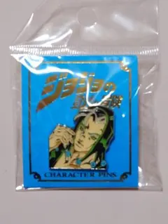 リゾット　グッズ　ジョジョ　まとめ売り　缶バッジ　一番くじ　AGF マルイ 2025年最新】リゾット 缶バッジの人気アイテム - メルカリ