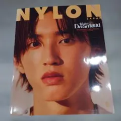 ★【抜けなし】NYLONJAPAN(ナイロンジャパン 2022年9月号