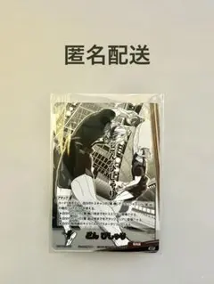 ハイキュー　バボカ　最強の挑戦者　sp どんぴしゃり　レア　宮侑　宮治　宮兄弟