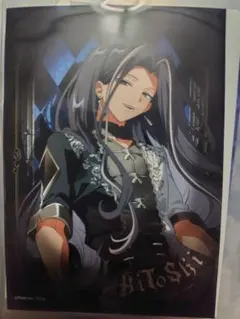 優様 リクエスト 3点 まとめ商品