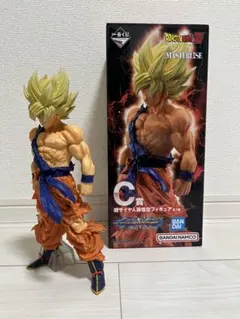 ドラゴンボール 一番くじ VSオムニバスBRAVE C賞　孫悟空