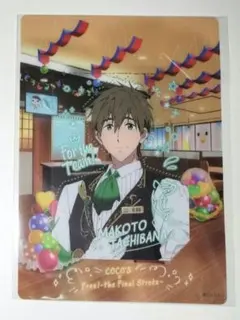 Free! 橘真琴 描き下ろしカード ココス 最高の夏