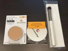 Item thumbnail for item a4381390-66c7-4ac9-9efc-051365d8106a