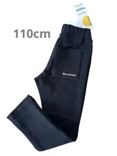 新品未使用 ムージョンジョン 110cm リップルフライスパンツ 黒 日本製