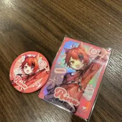 すとぷり 莉犬 莉犬くん Rinu 缶バッジ & トレーディングカード セット