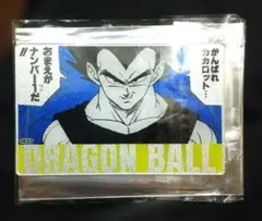 ドラゴンボール　メタリックカード　お前がナンバーワンだべジータ