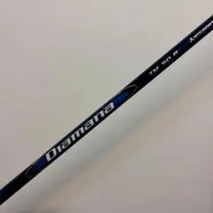 2025年最新】DIAMANA TM50 の人気アイテム - メルカリ